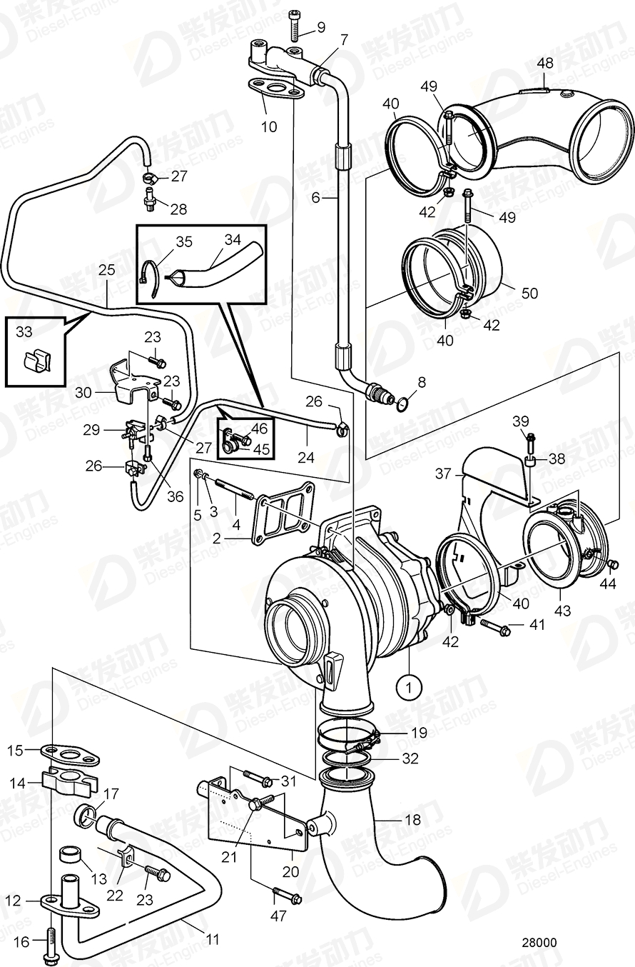 VOLVO Spacer sleeve 994626 Drawing